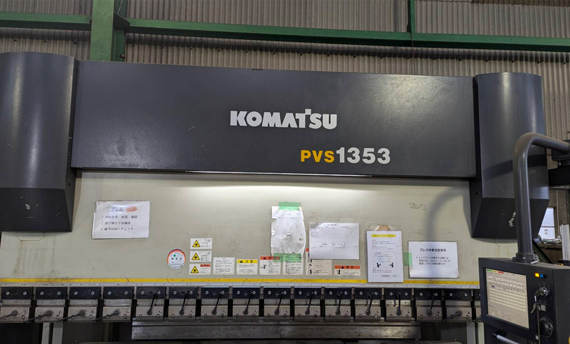 プレスPBZ1250