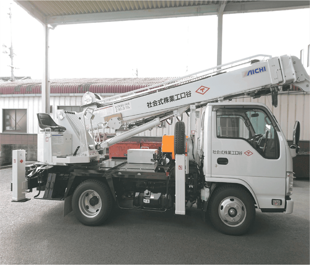 建柱工事作業車