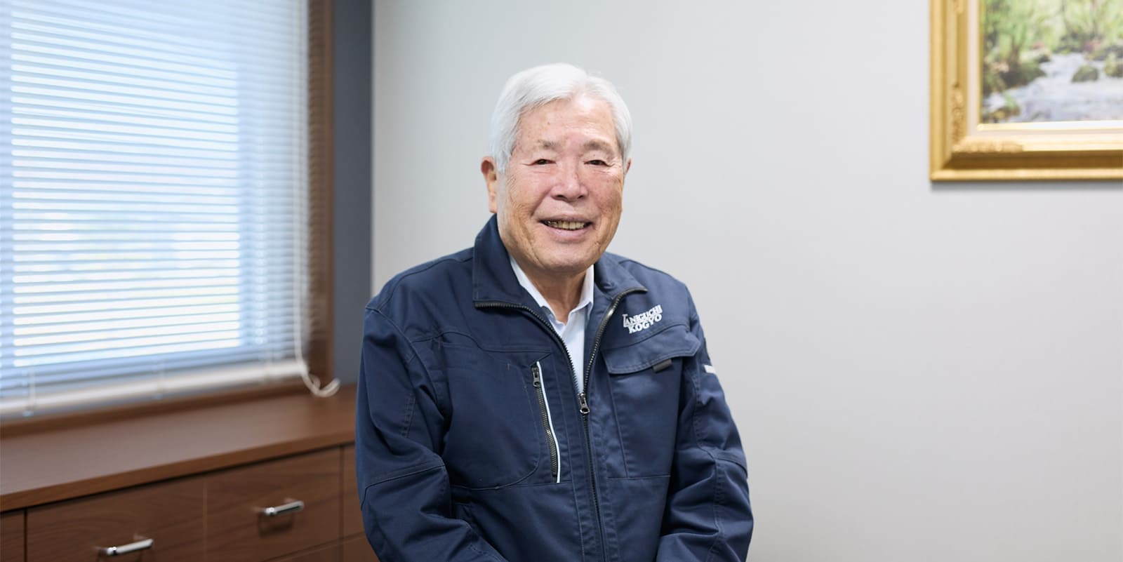 谷口工業株式会社 会長 谷口一郎